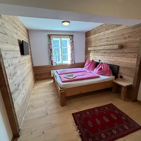 Brunnbachschule Country house Brunnbach